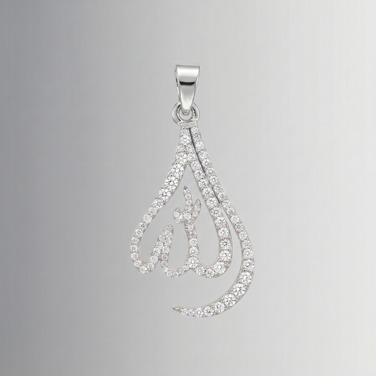 0.53 CTW Natural Diamond Allah Pendant– 10K Gold
