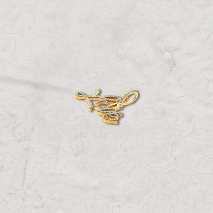 14K Gold Personalized Nameplate Diamond Pendant Third