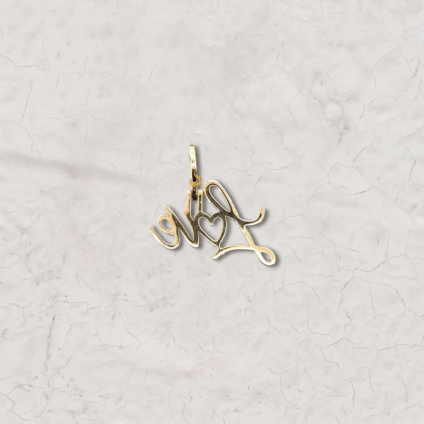 14K Gold Personalized Nameplate Diamond Pendant Second