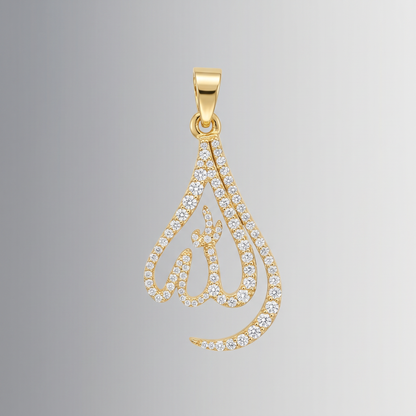 0.53 CTW Natural Diamond Allah Pendant– 10K Gold
