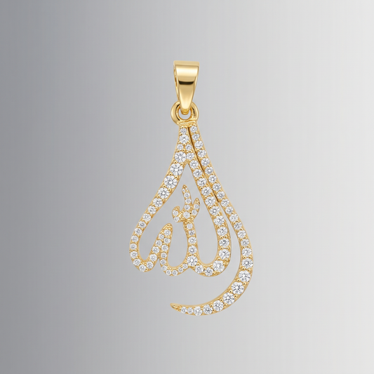 0.53 CTW Natural Diamond Allah Pendant– 10K Gold