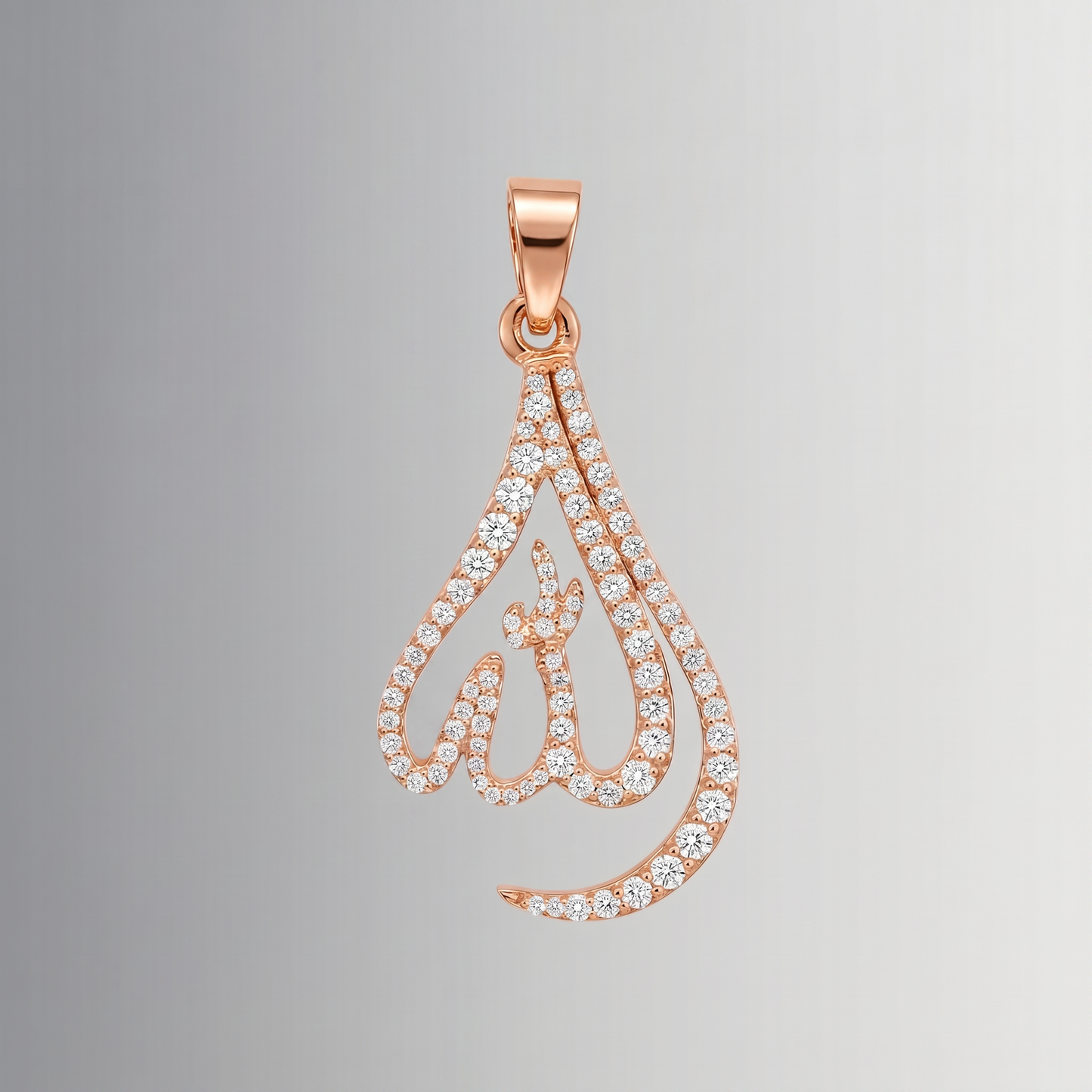 0.53 CTW Natural Diamond Allah Pendant– 10K Gold