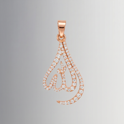 0.53 CTW Natural Diamond Allah Pendant– 10K Gold